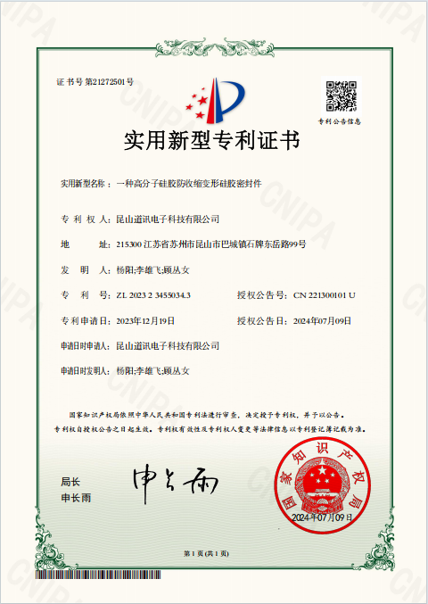 b32b2dbc910e88f580c9234edec93e4.png