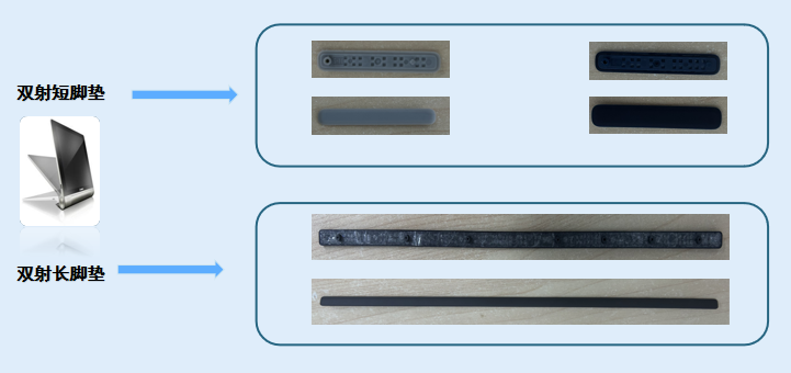 产品1.png